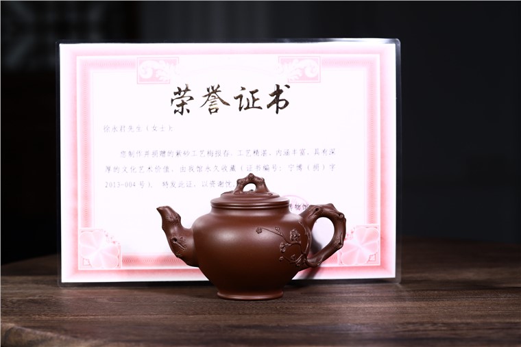 徐永君作品 梅报春图片