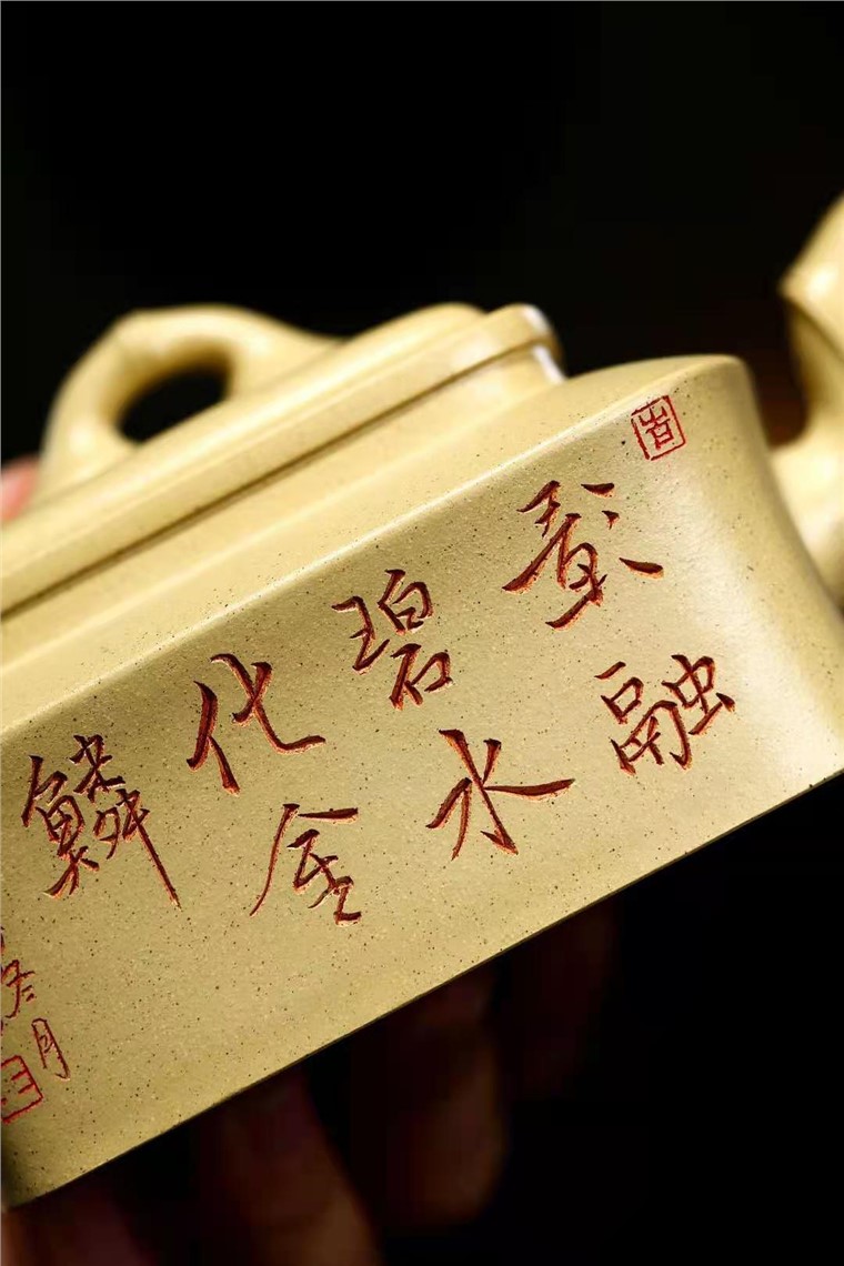 邹旭敏作品 腾云化龙图片