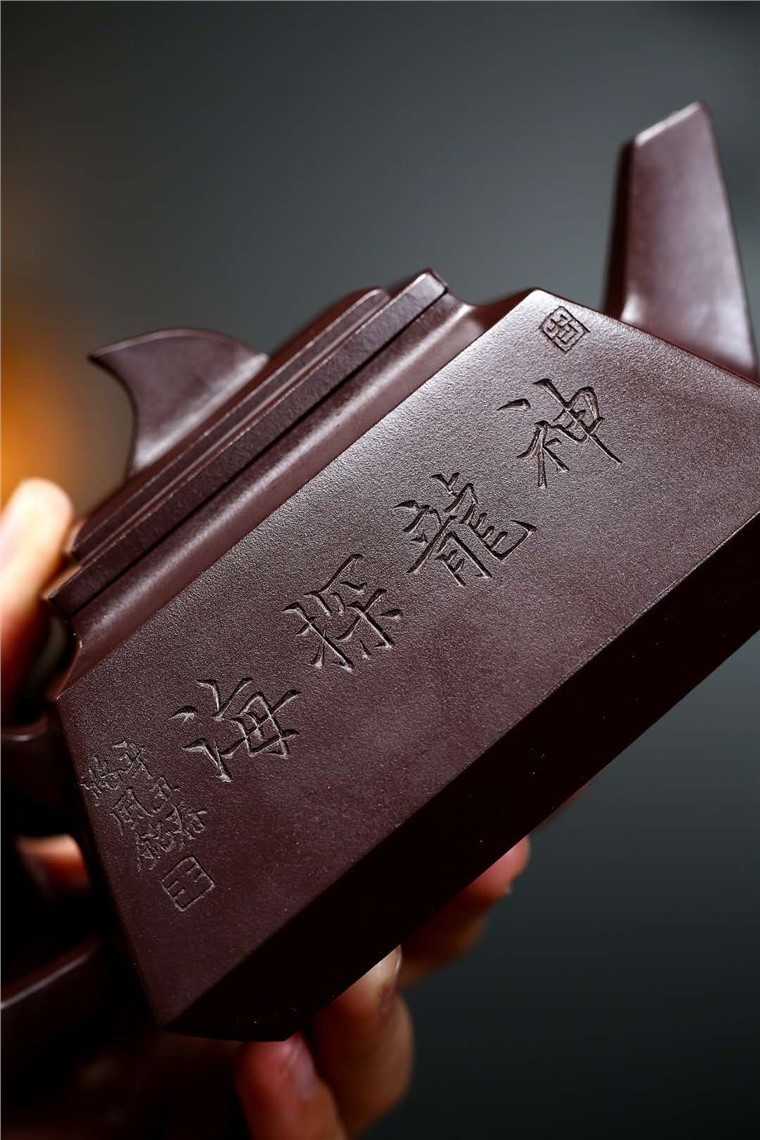 邹旭敏作品 神龙探海图片