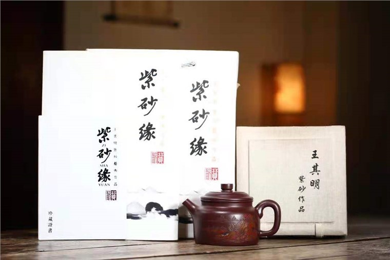 王其明作品 德钟