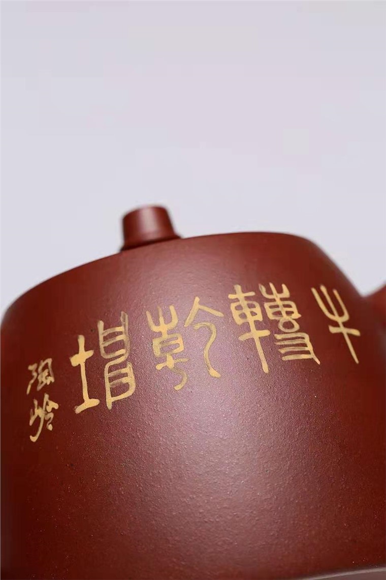 杨慧英作品 牛气冲天图片