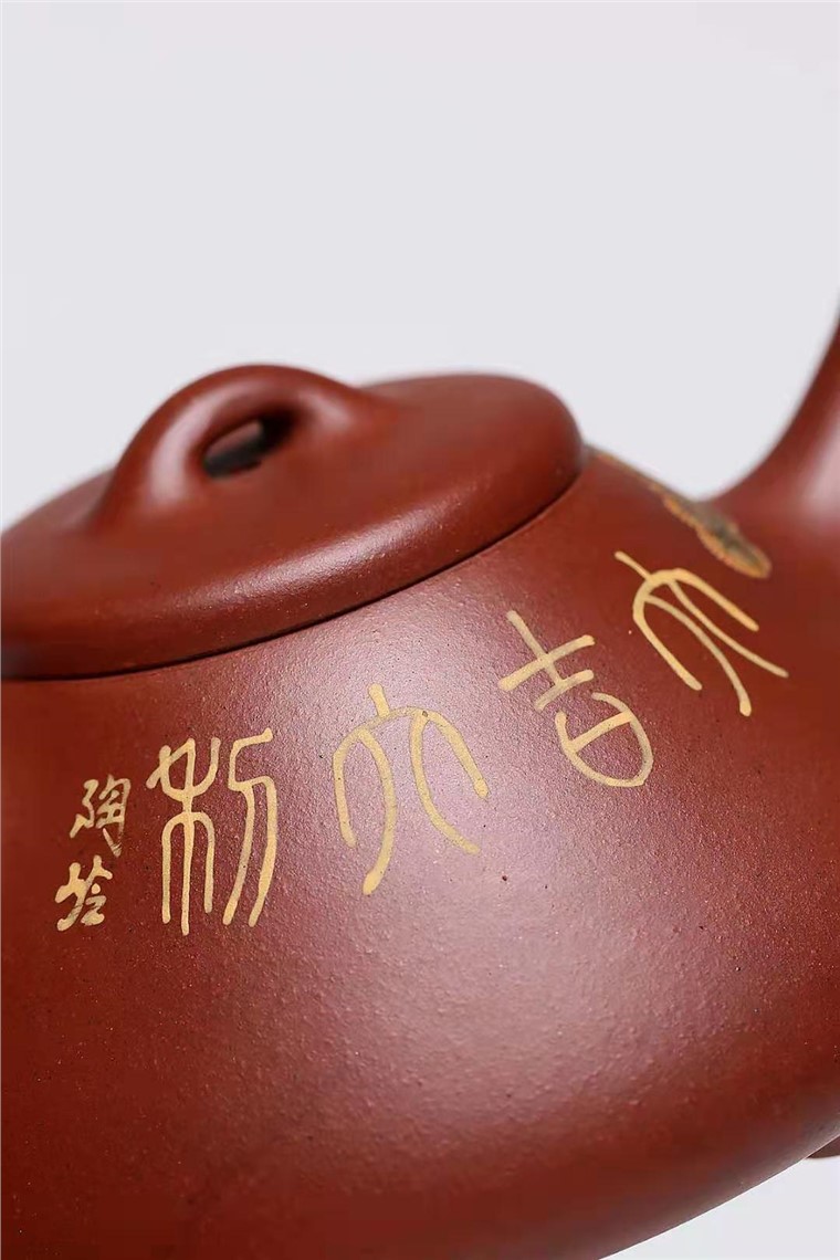 杨慧英作品 子冶石瓢图片