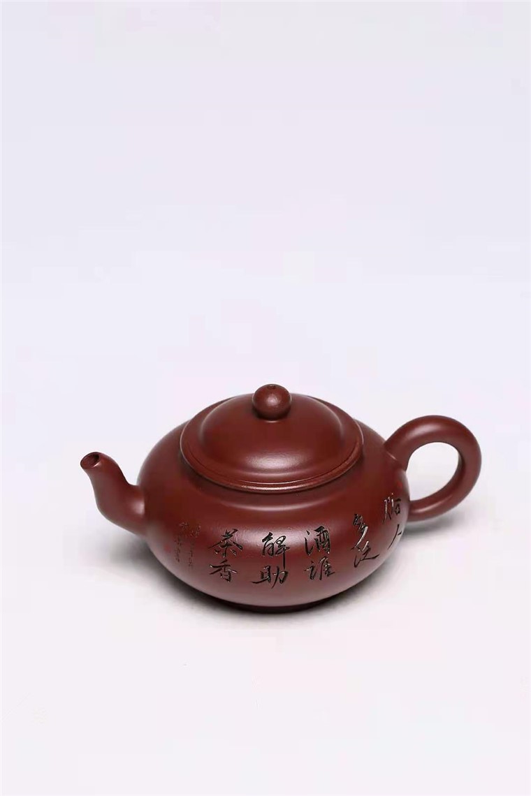 杨慧英作品 茶香壶图片