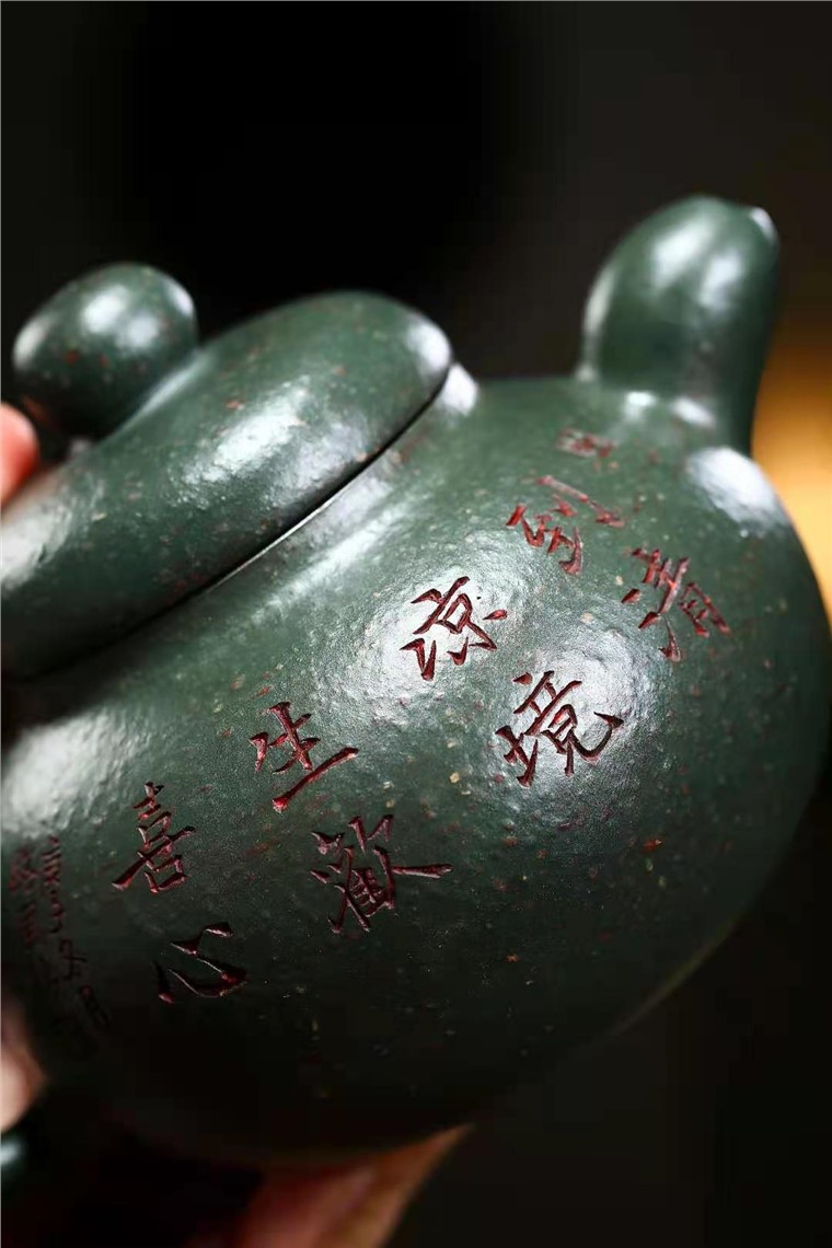 邹旭敏作品 掇圆图片