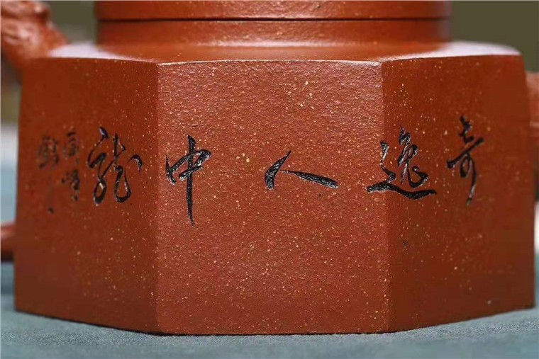 储国峰作品 威震八方图片