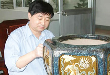 李守才