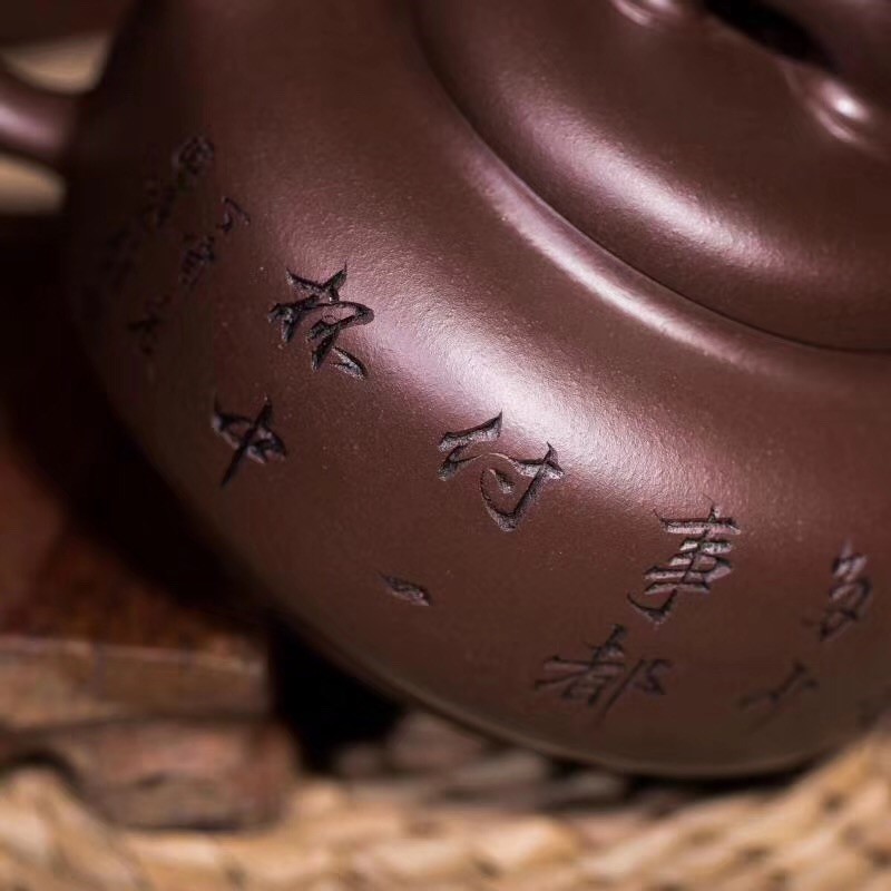 王刚作品 得韵