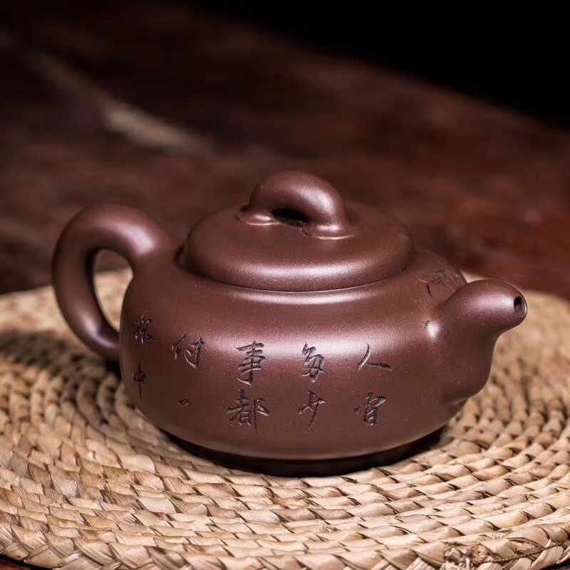 王刚作品 得韵