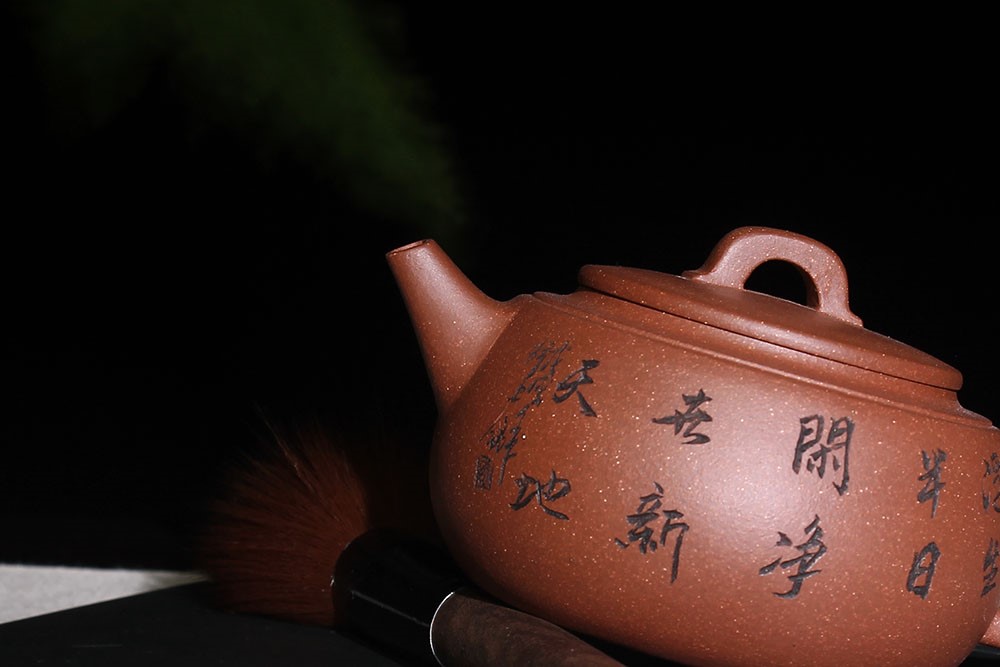 马晨作品 得趣