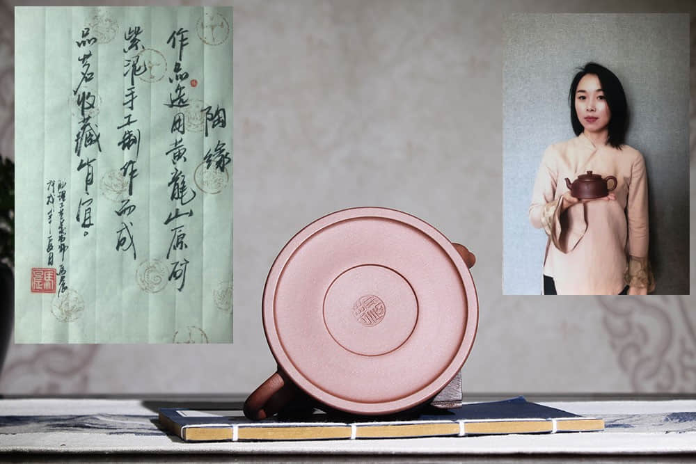 马晨作品 陶缘