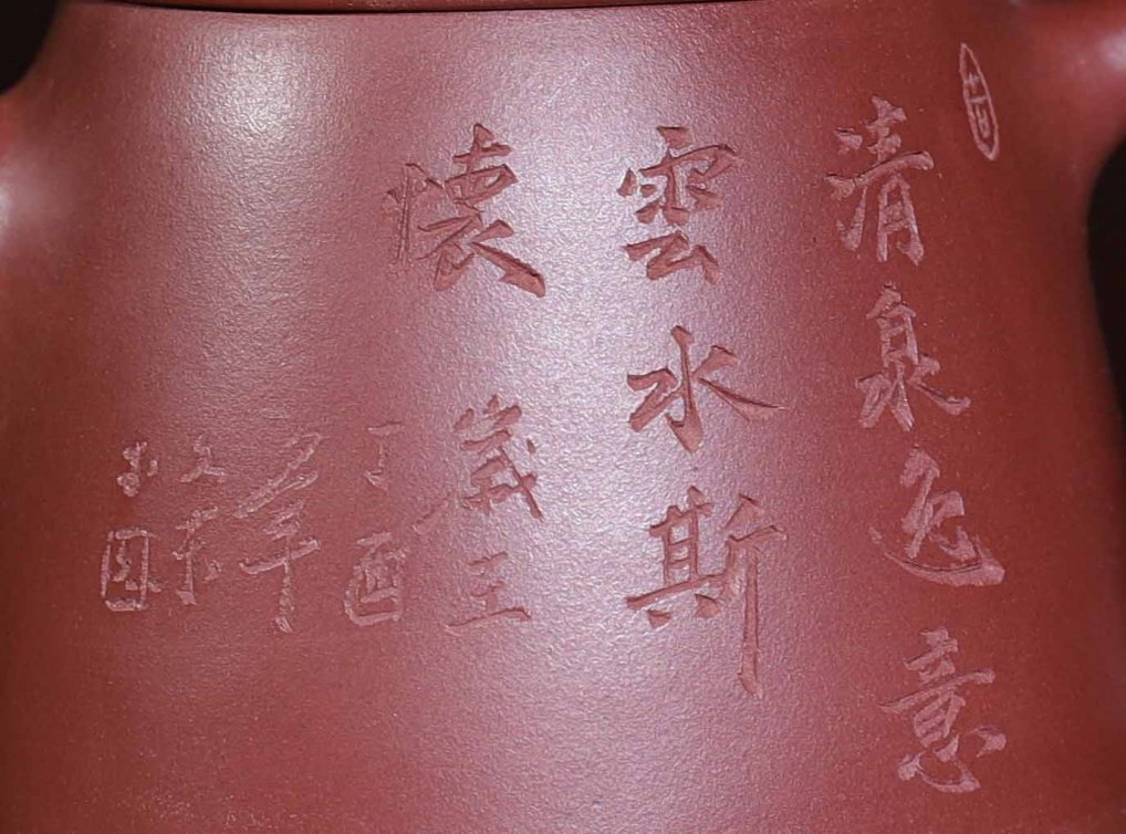 徐峰作品 高石瓢