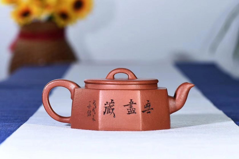 周国芳作品 六方井玉