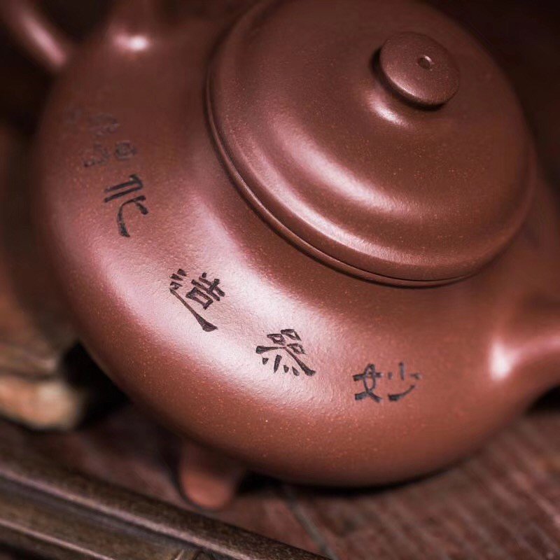 王刚作品 妙乐