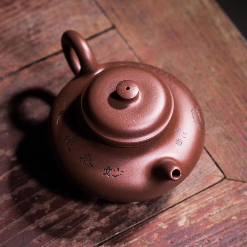 王刚作品 妙乐