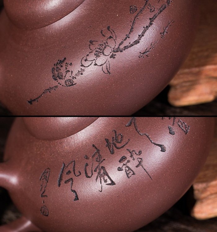 范秋琴作品 得福