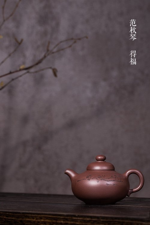 范秋琴作品 得福