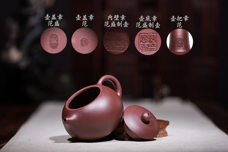 范盛作品 西施