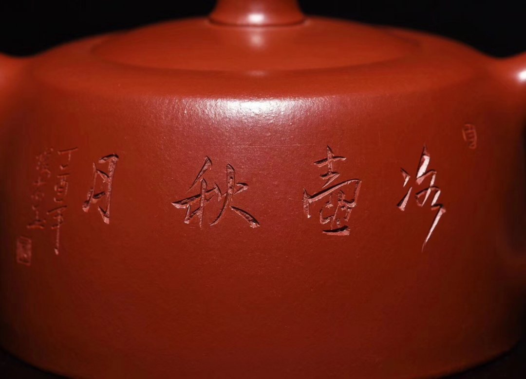 柯俊芬作品 天际