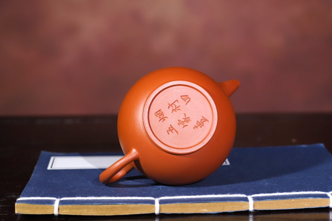 悠然紫砂作品 孟臣款水平