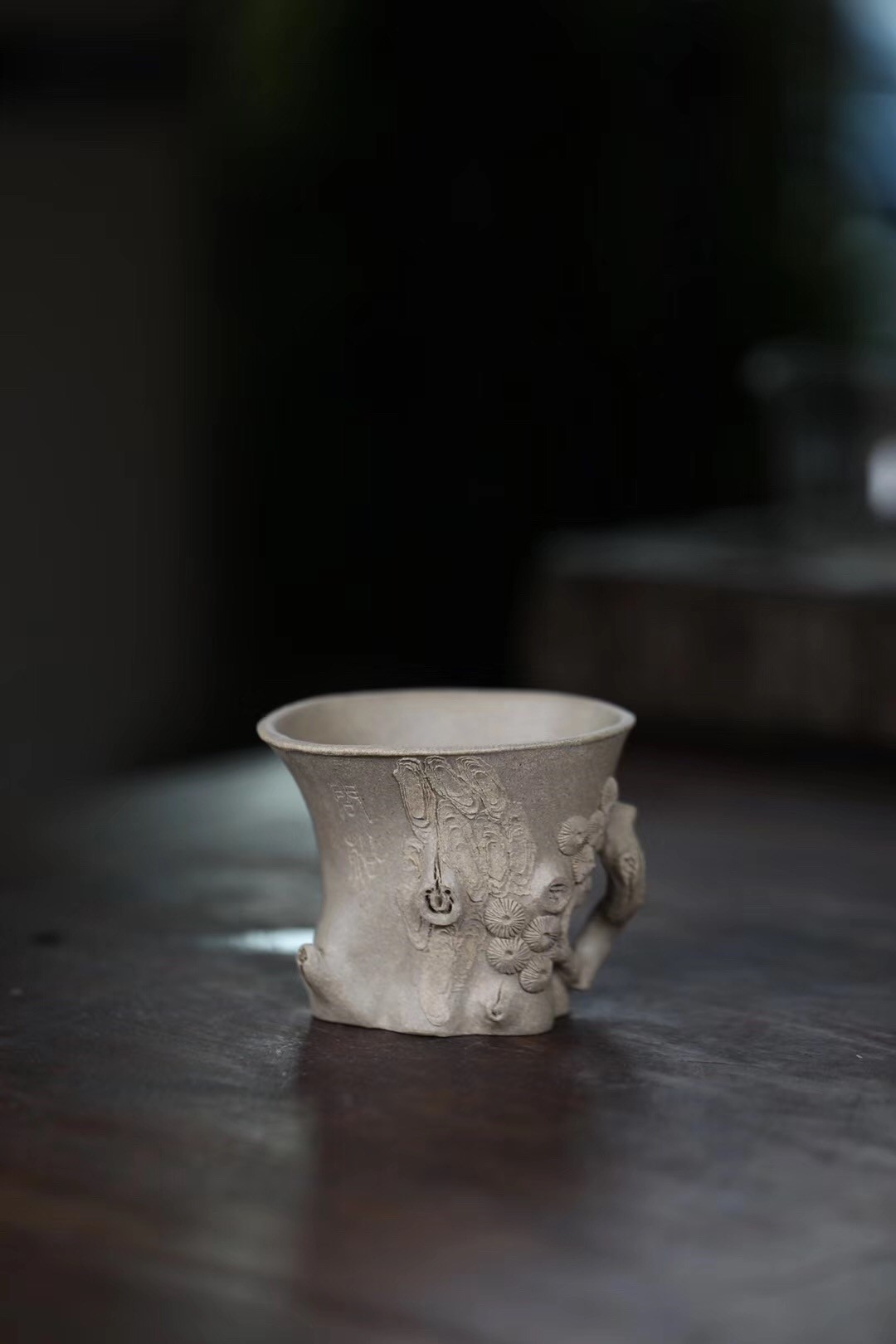 周飞作品 全手工松桩杯 刻长寿/问松