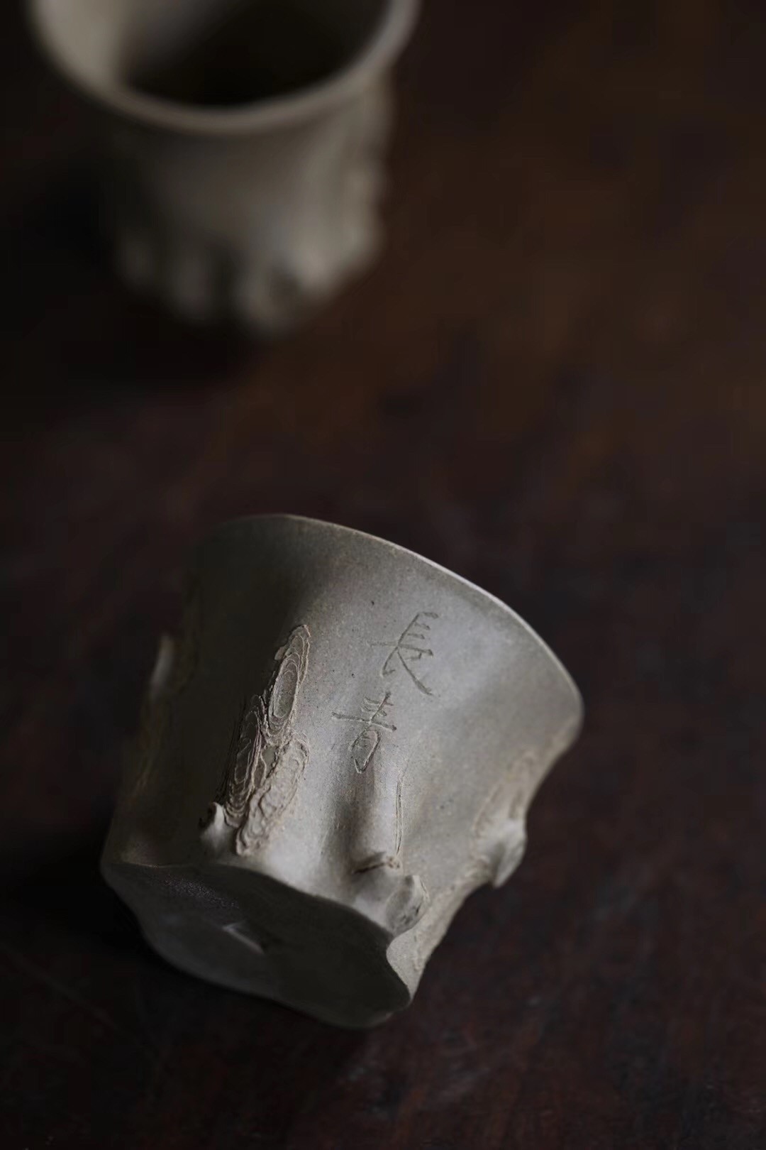 周飞作品 全手工松桩杯 刻长寿/问松