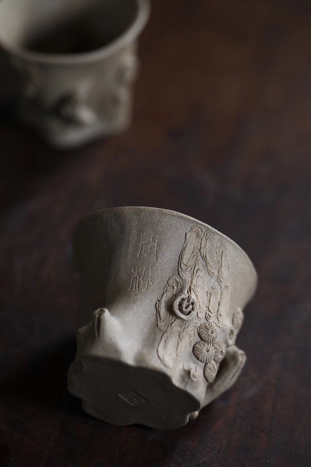 周飞作品 全手工松桩杯 刻长寿/问松