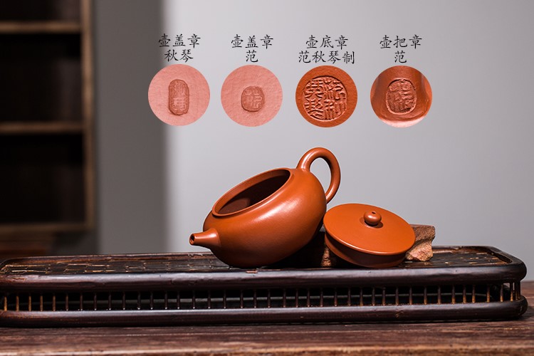范秋琴作品 桑扁