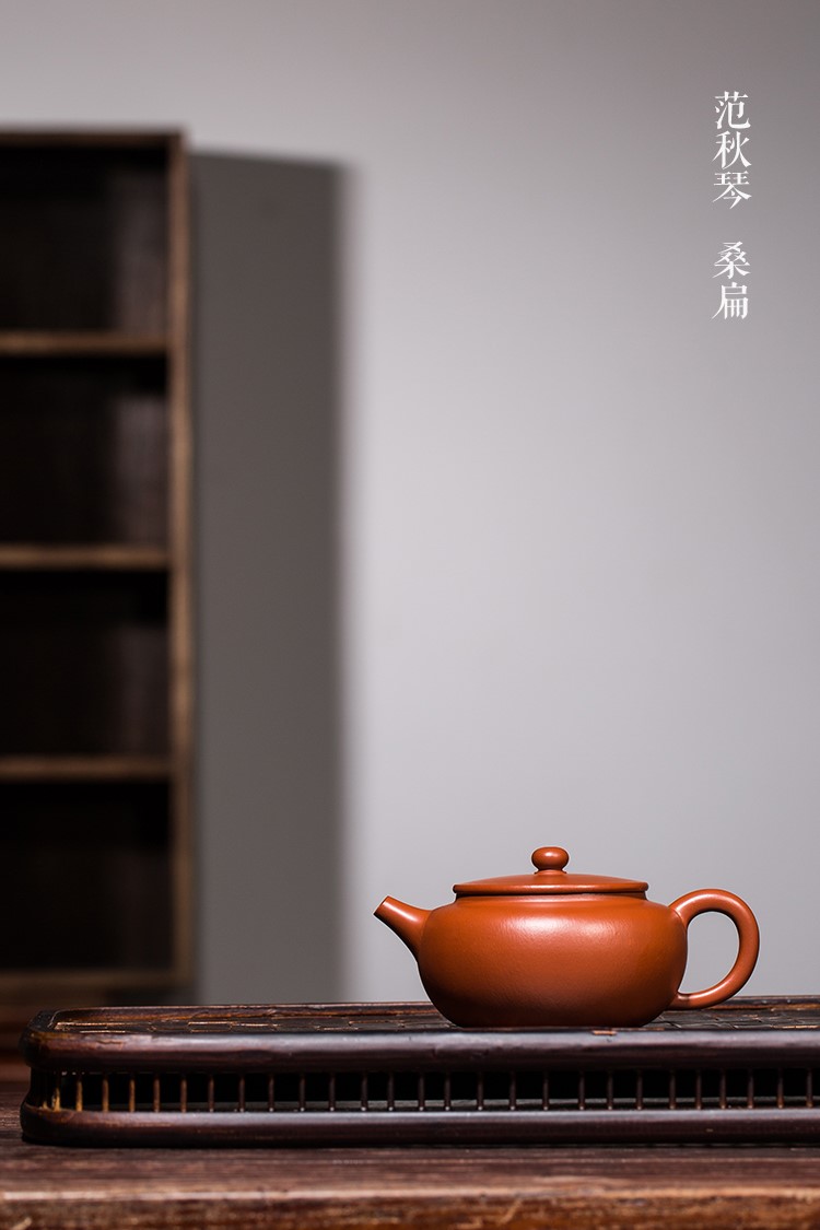 范秋琴作品 桑扁