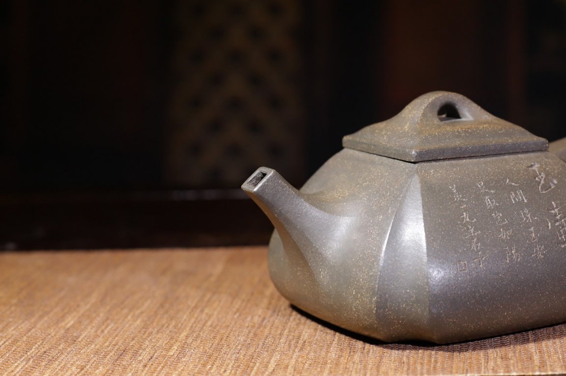 陈亚萍作品 四方抽角石瓢