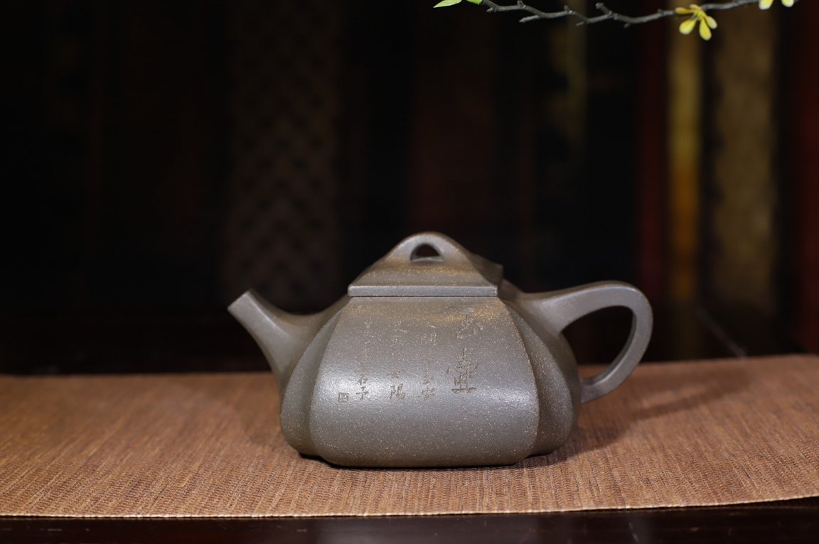 陈亚萍作品 四方抽角石瓢
