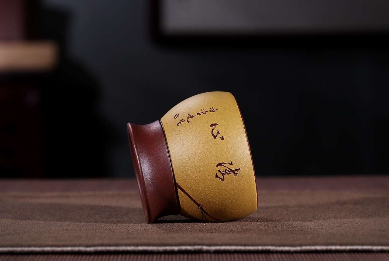庞红俊作品 主人杯