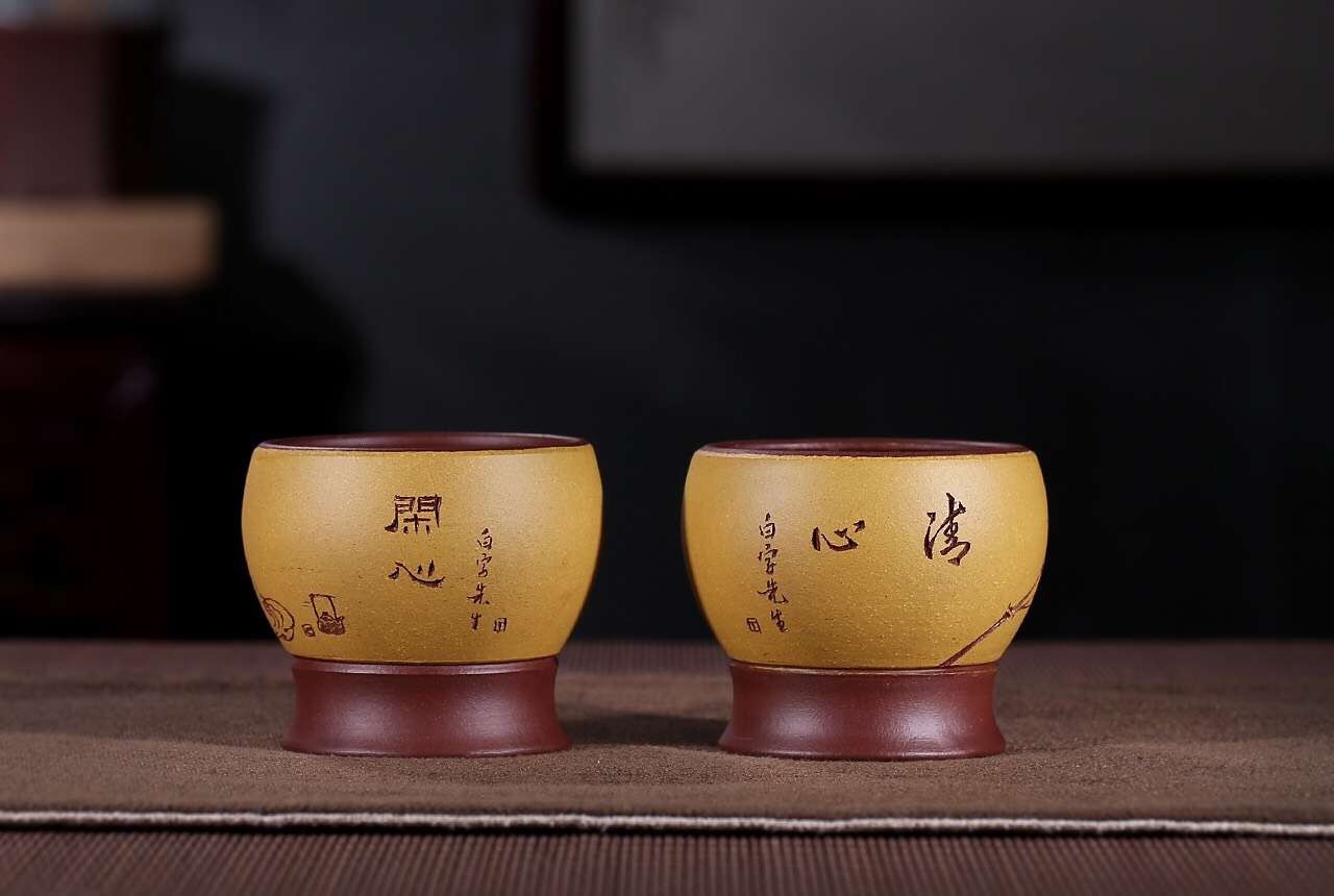 庞红俊作品 主人杯