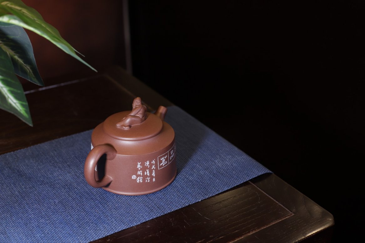 陈复澄紫砂艺术馆作品 醉翁