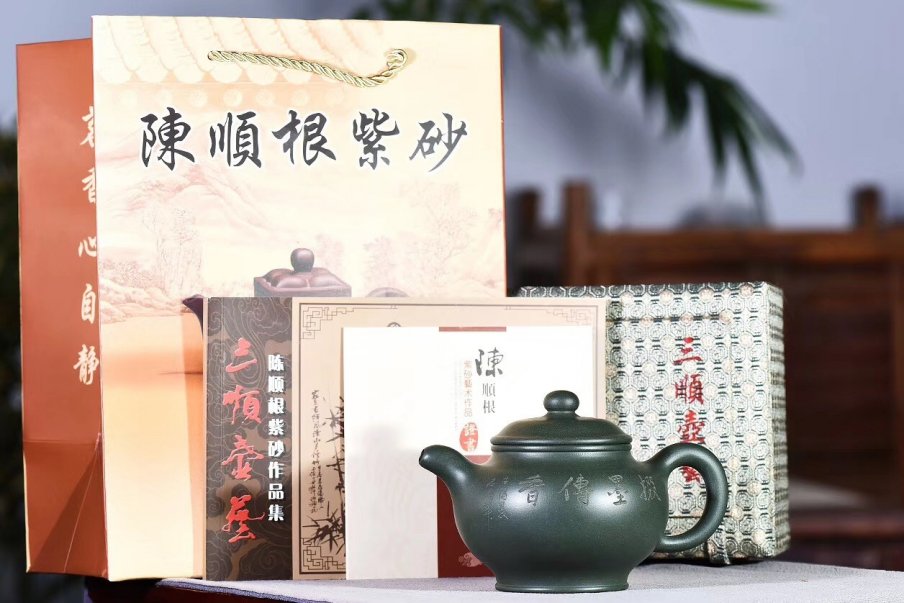 陈顺根作品 掇只