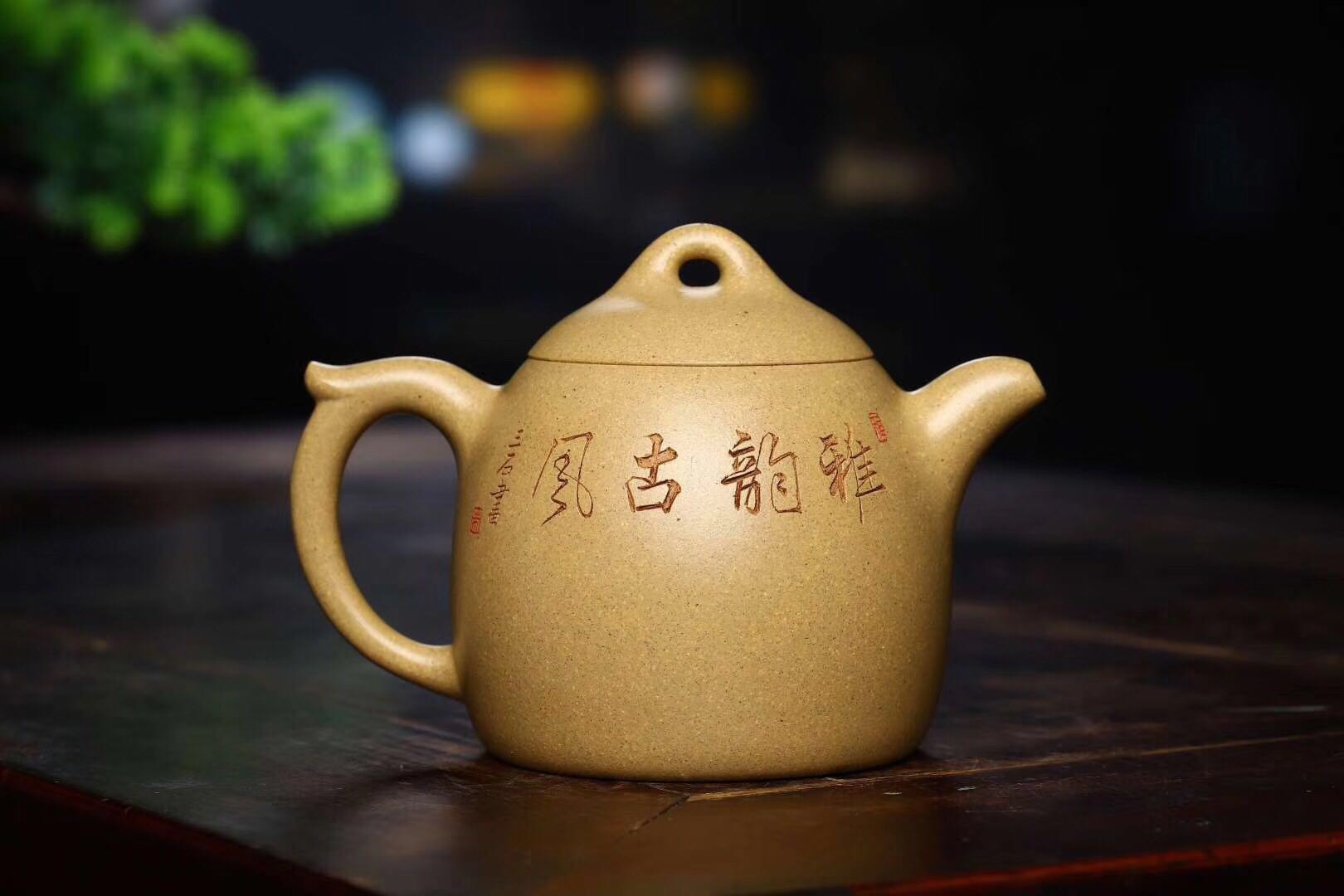蒋芳仙作品 秦权