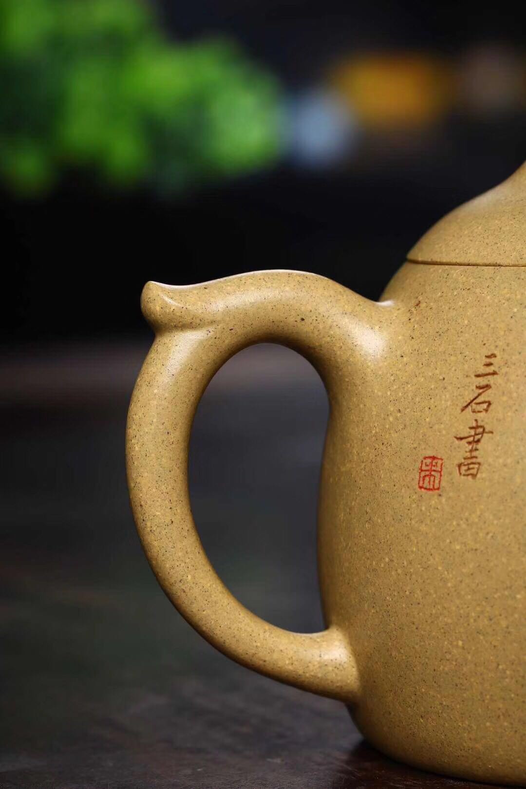 蒋芳仙作品 秦权