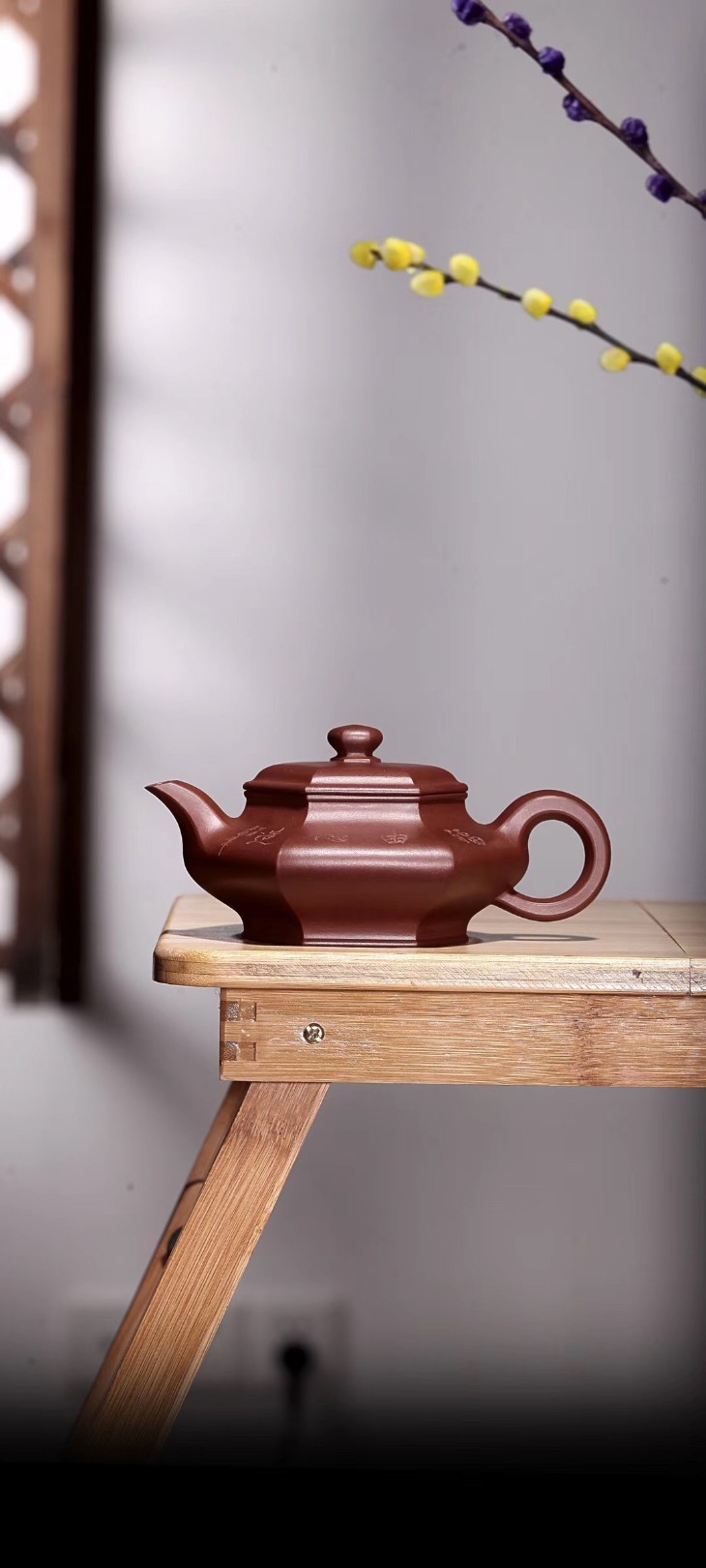 陈顺根作品 六方舒扁壶