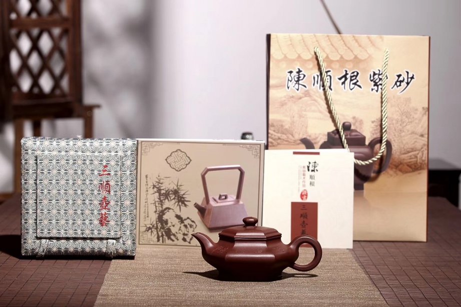 陈顺根作品 六方舒扁壶