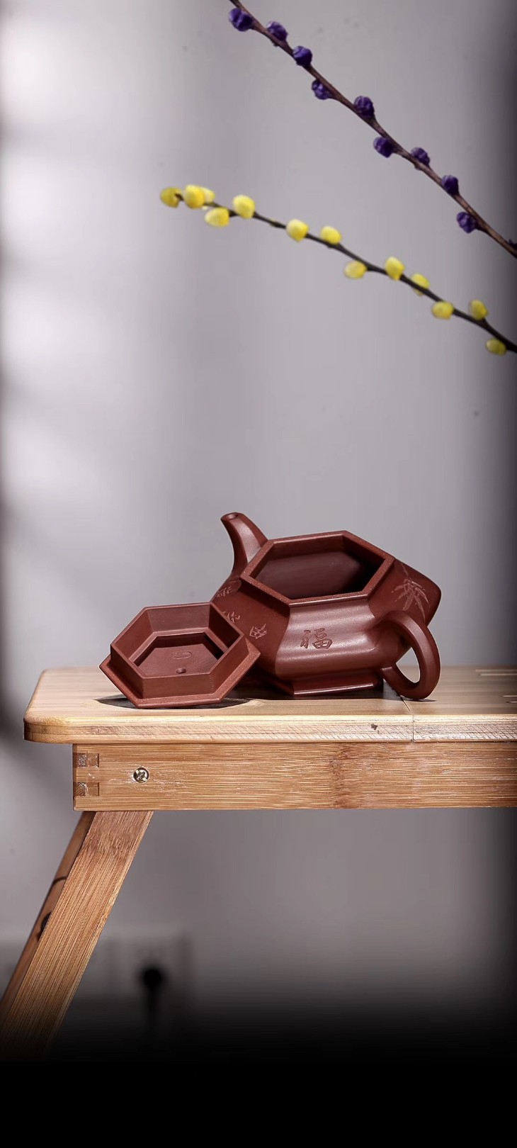 陈顺根作品 六方舒扁壶