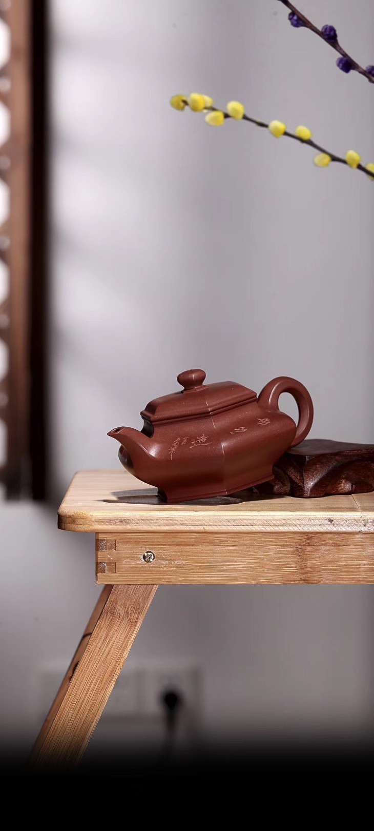 陈顺根作品 六方舒扁壶
