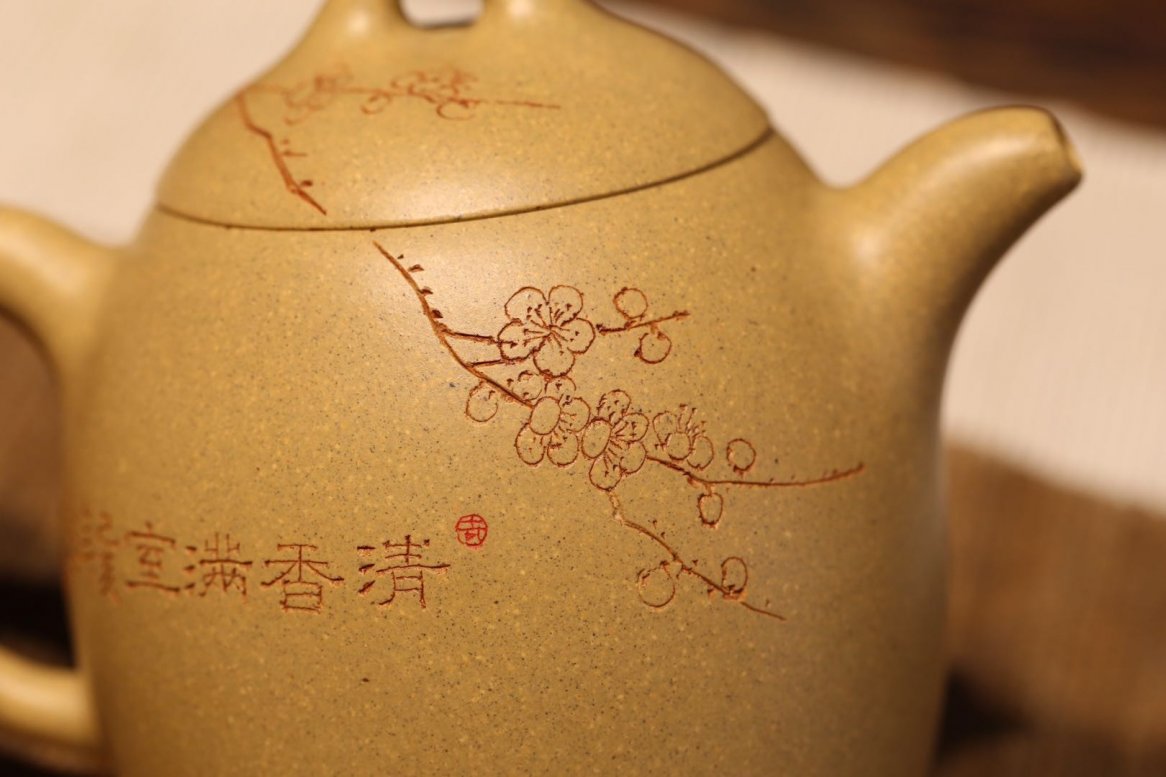 蒋芳仙作品 梅花秦权
