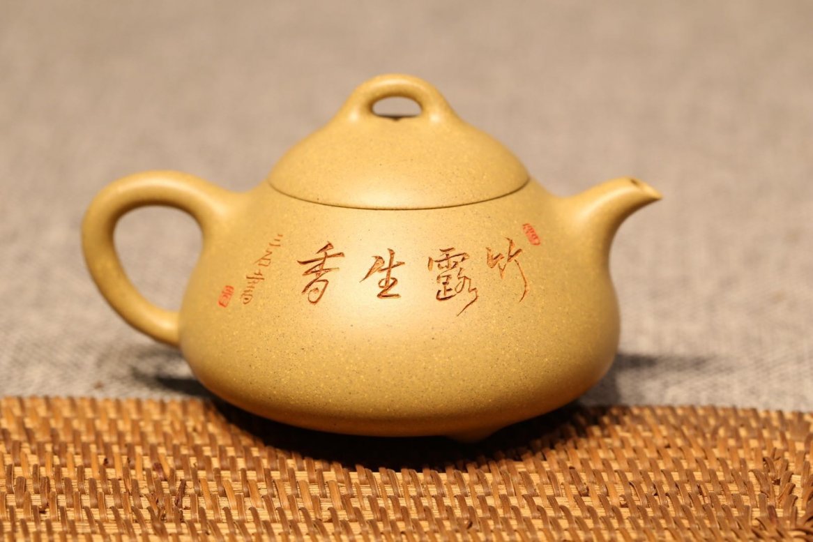 蒋芳仙作品 乳瓢