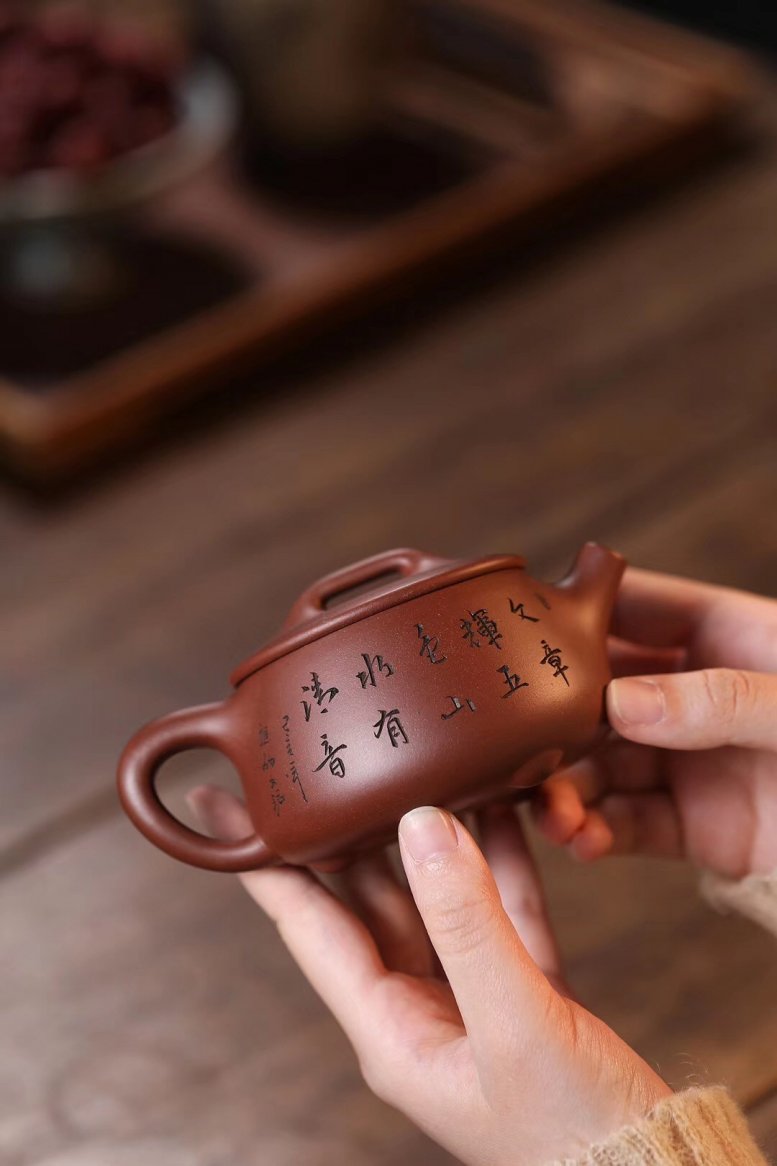 戚志君作品 宽口瓢
