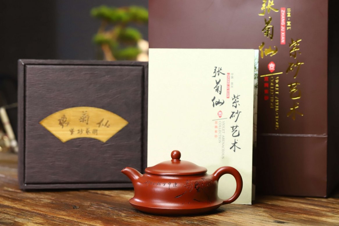 张菊仙作品 扁玉