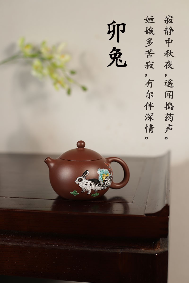 秦永强作品 十二生肖卯兔西施