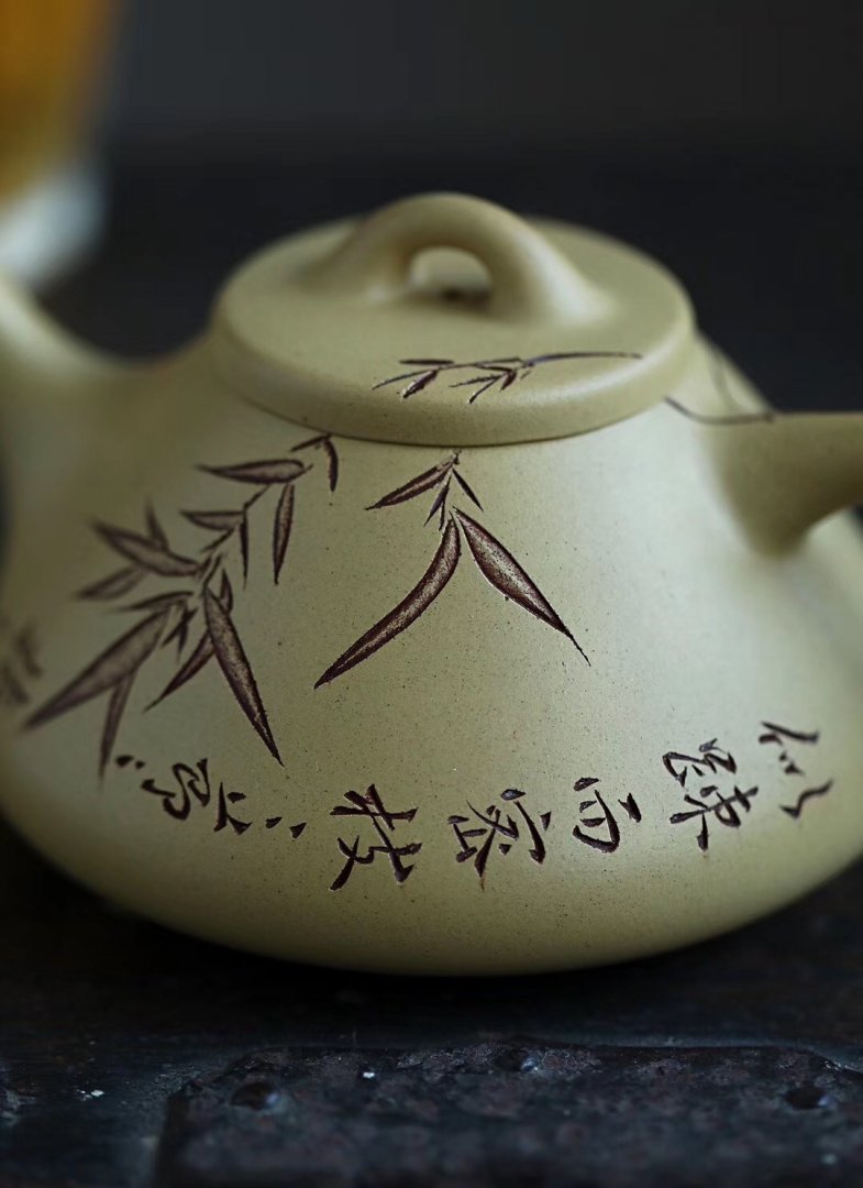 白洪欣作品 子冶石瓢