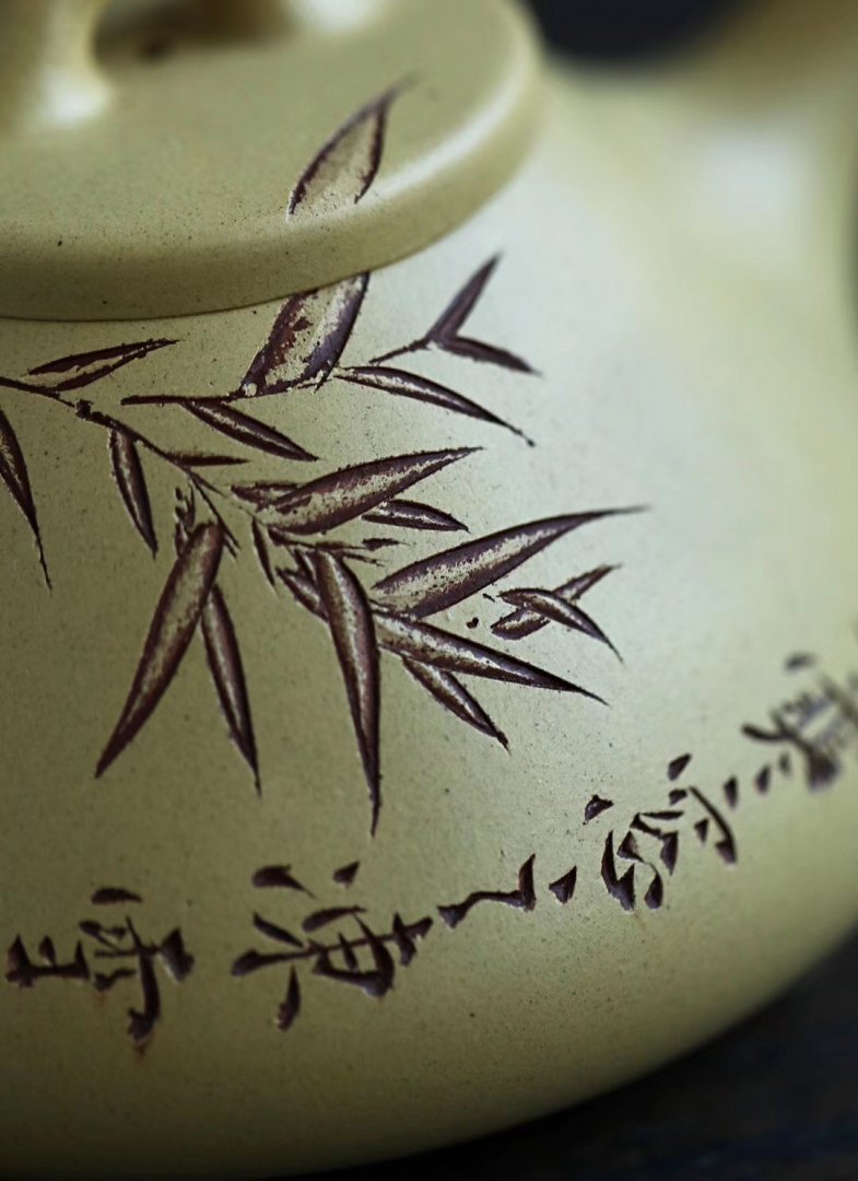 白洪欣作品 子冶石瓢