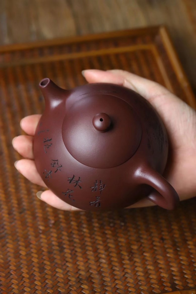 范永芳作品 乳瓢