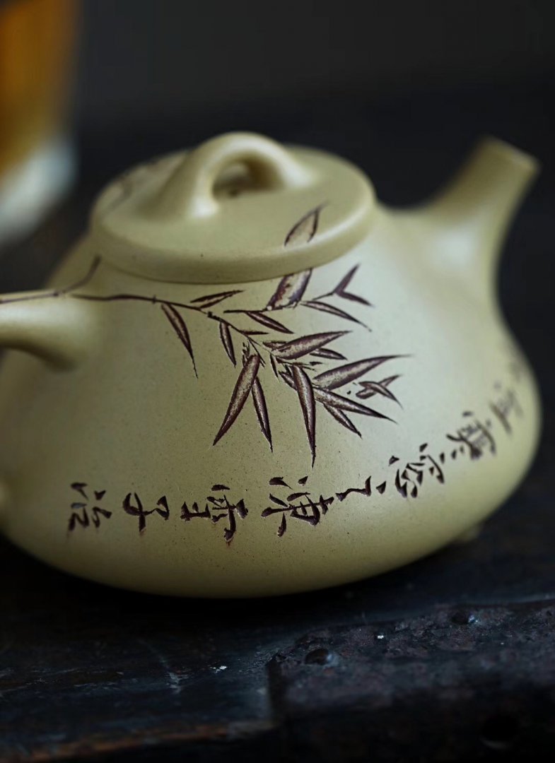 白洪欣作品 子冶石瓢