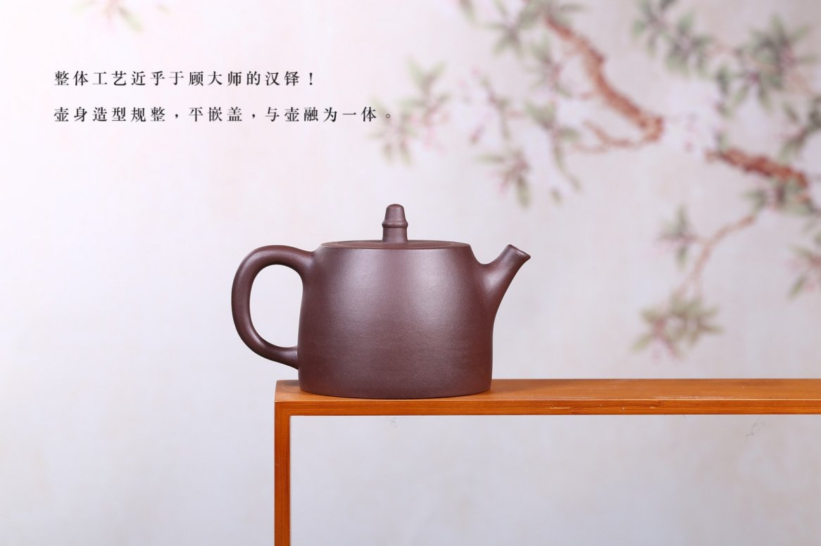 张正元作品 汉铎
